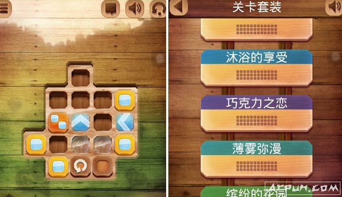 步步为赢PuzzleRetreat.apk