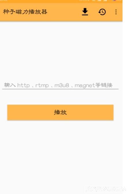 手机版种子搜索神器