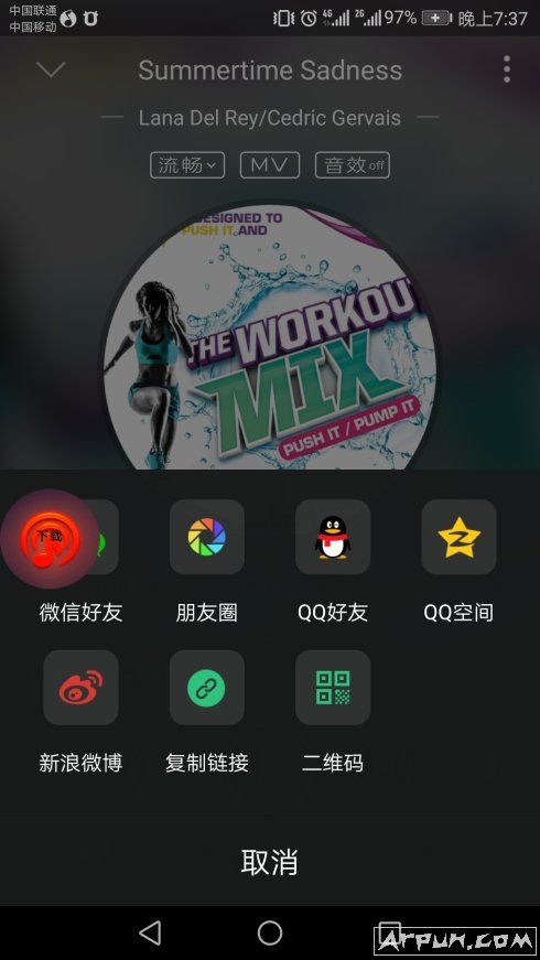 qq音乐下载器v1.5对应QQv8.1