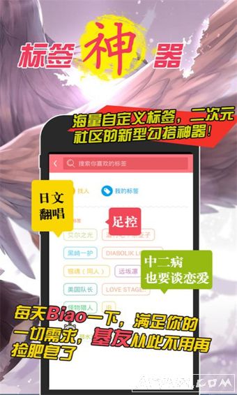 第一弹安卓版