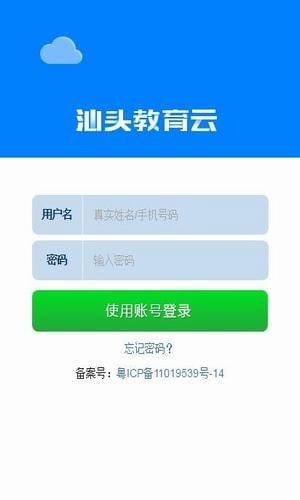 ͷƽ̨[ͷ]app