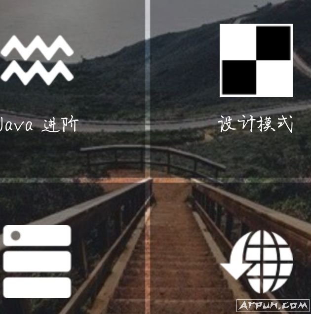 Java学习手册_killer