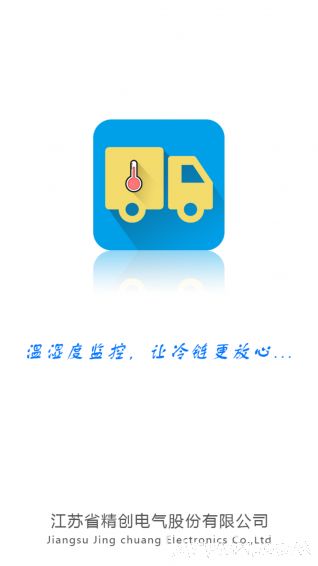 ¿ʿapp