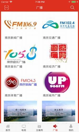 牛咔视频app