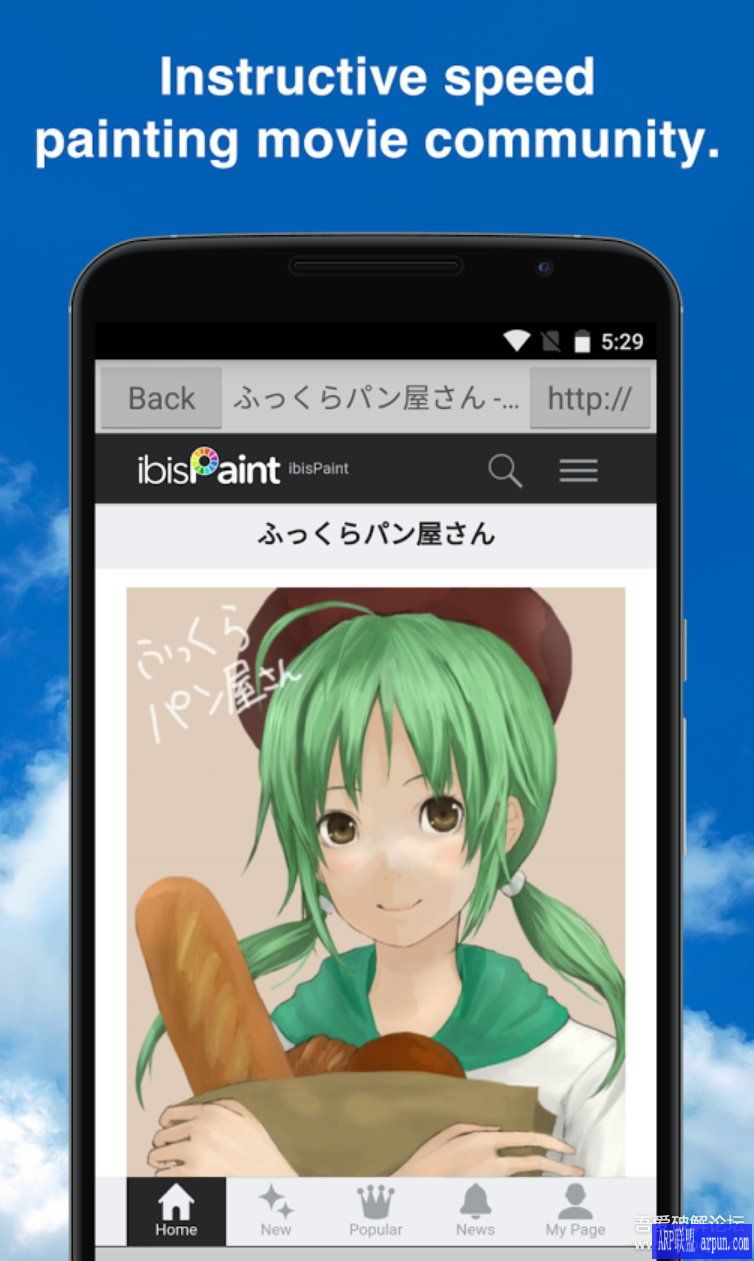 XDAƽibis Paint X Pro ˼