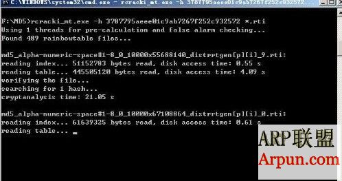 MD5密码工具:rcracki_mt_0.6.1_win32