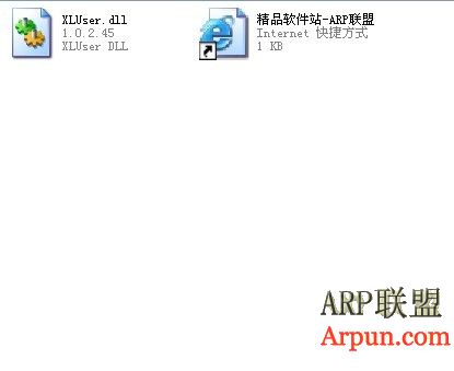 Ѹ׵¼ʧ޸ v5.9.11 ɫ