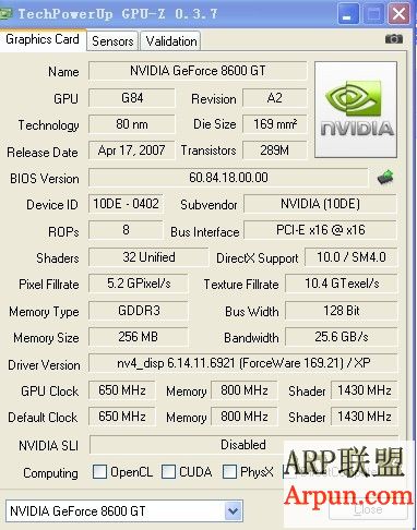GPU-Z v0.3.7 Ӣɫ
