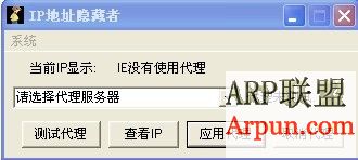 IPַ 1.6.0.8