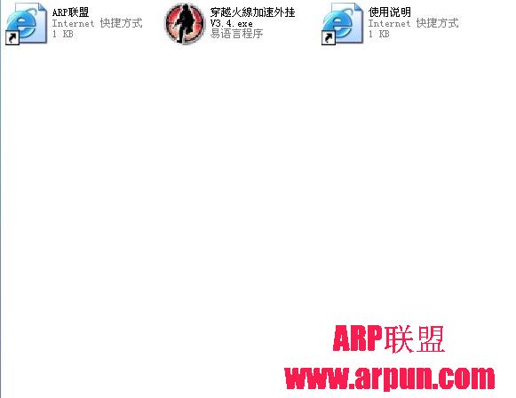 CF3.4加速辅助,CF3.4加速辅助下载