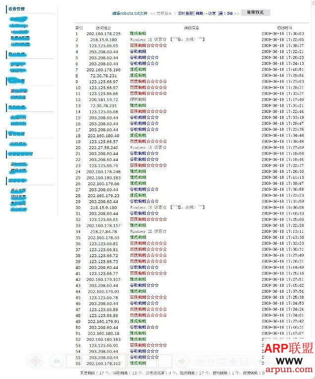 վر֩ASP+PHP˫