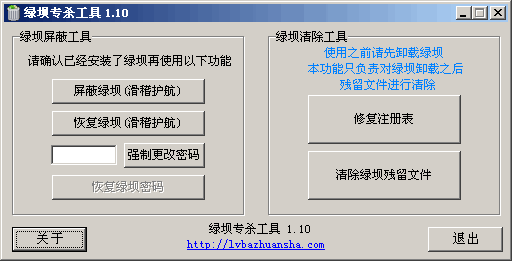 ̰רɱ1.10
