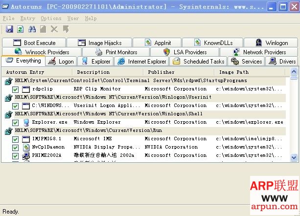 AutoRuns v9.39