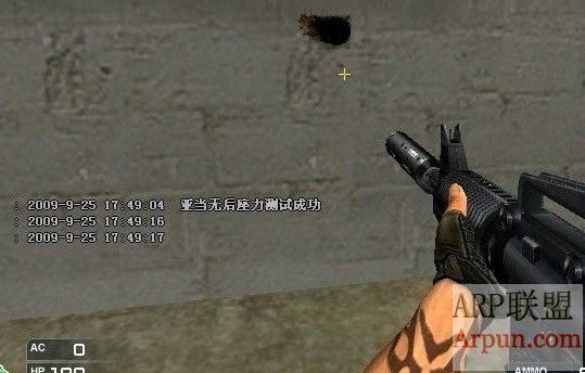 CF4.2无后座力辅助