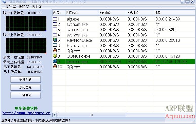 鿴 1.0.0.5
