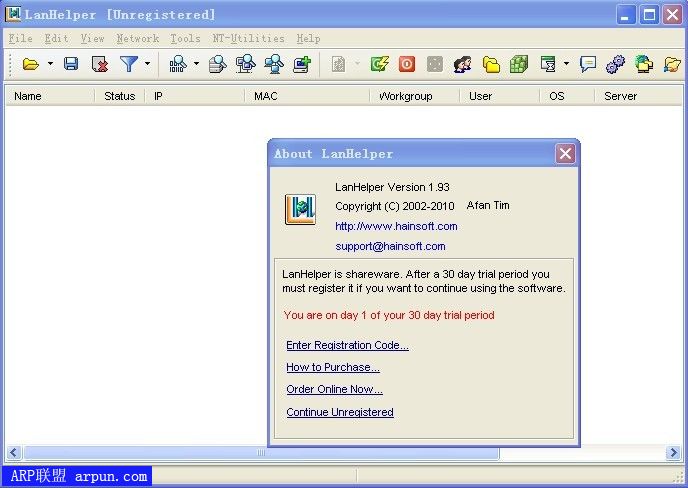 (LanHelper) V1.9.3