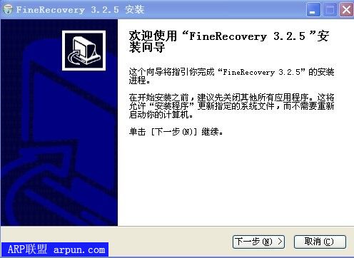 ݻָFineRecovery
