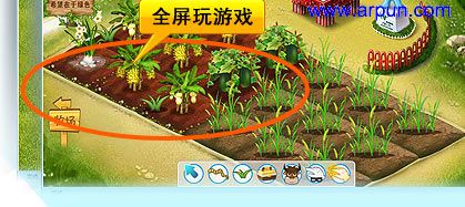 彩云游戏浏览器