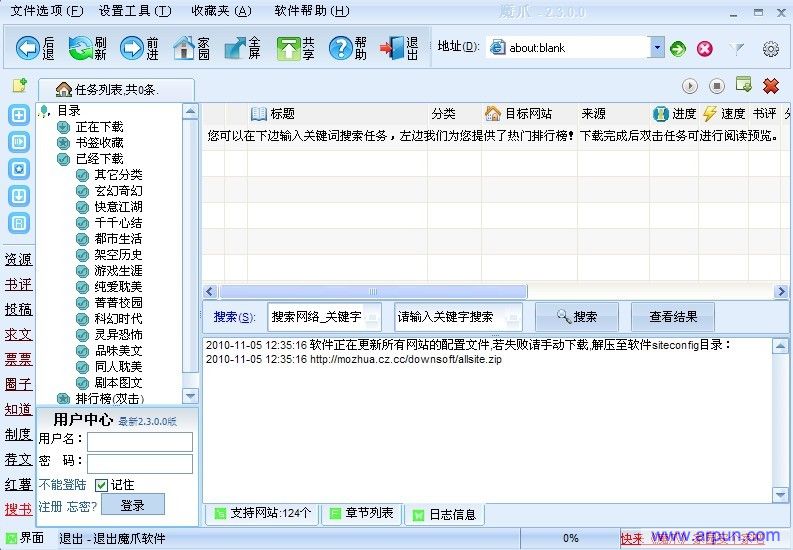 ħצv2.3.0.0ɫ