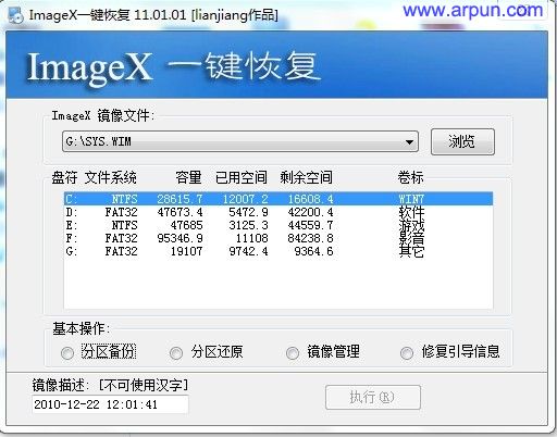 ImageXһָ|ImageXһָ v11.01.01