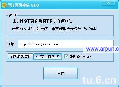 Զҳ͵V1.0