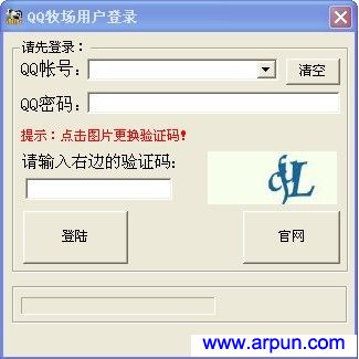QQ牧场盗匪1.41,QQ牧场盗匪V1.41去广告版