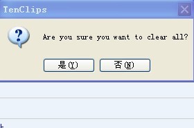 Ƽӿ칤֮TenClips v1.3