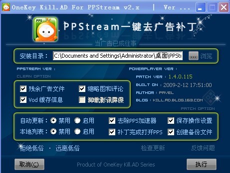 PPSȥ30ȴ油ɫ