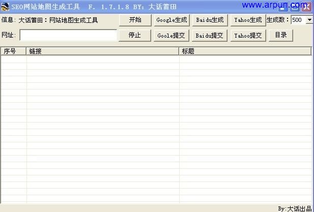 վͼv1.7վͼ(SiteMap)