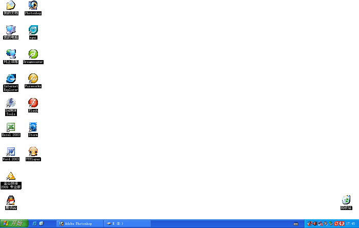 ſᶯ̬ v1.6 [ʽ]
