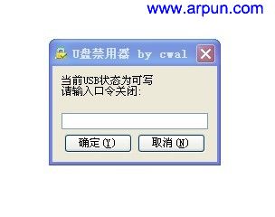 U̽ùV1.0[ļ]ɫ