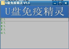 U߾(autorun.inf )V1.4