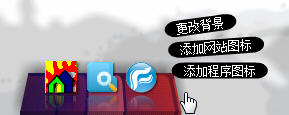 iMe V1.3 ɫ