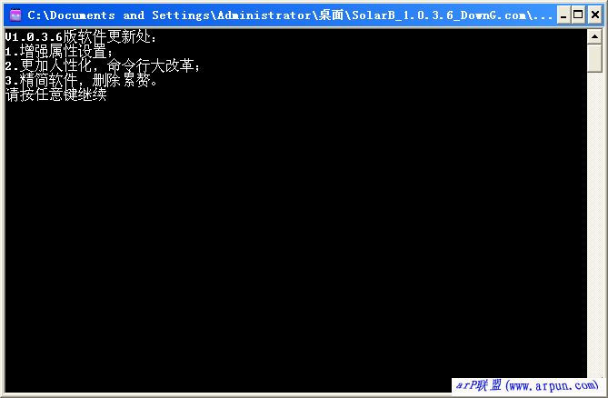 ޱɱv1.0.3.6