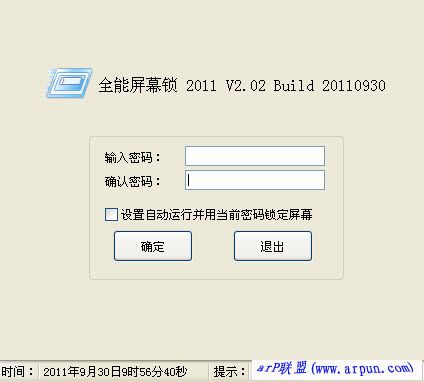 Ļ V2.02