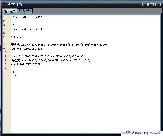 ѧ1.7.3.0[߰]