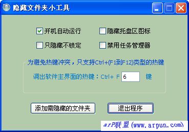 ļСv1.3ٷ