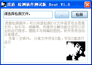 ܼ v1.0 ɫٷ