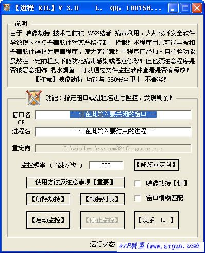 KIL[̽С]V3.1