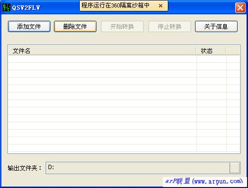 QSVת[QSVת]