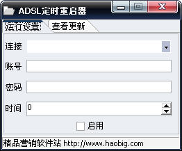 ADSLʱز[ADSL] v1.2 ɫ