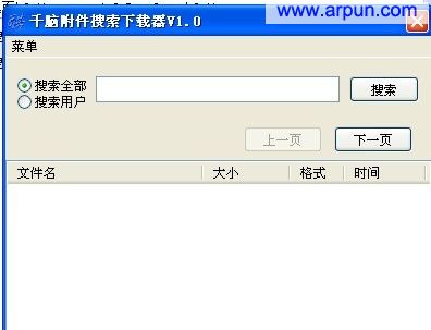 ǧԸ v1.0