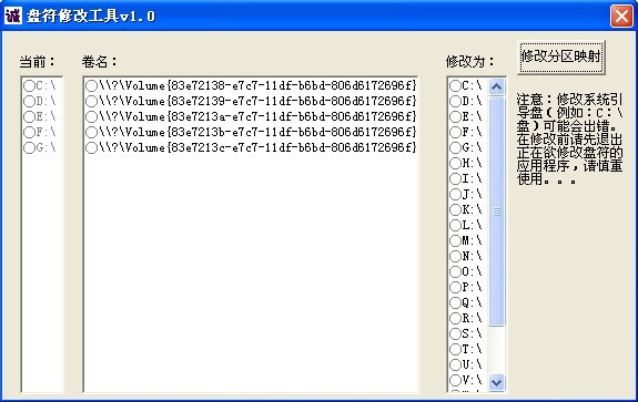 ̷޸Ĺ v1.0ɫ