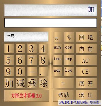ҽ v3.0 ɫ棬õļ