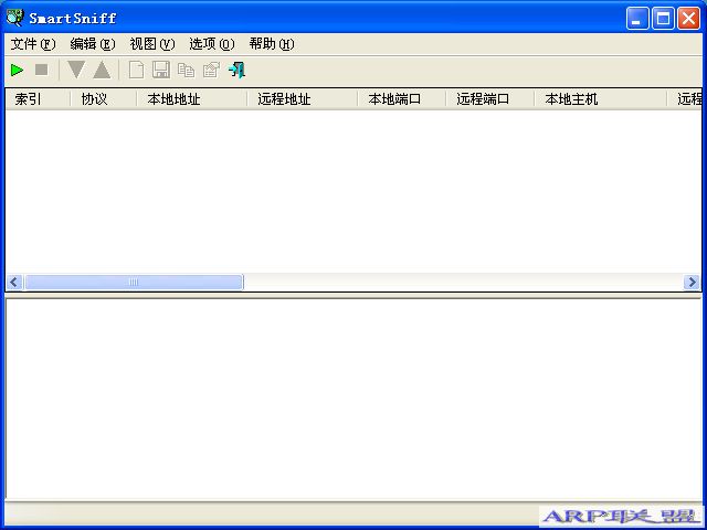 SmartSniff̽1.78ɫ