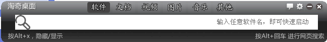 ()V1.2.0.27