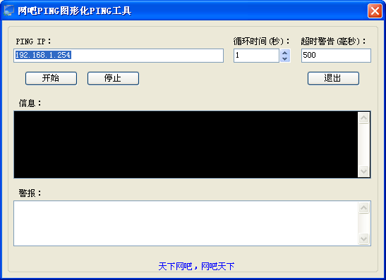 ɹϷv0.3