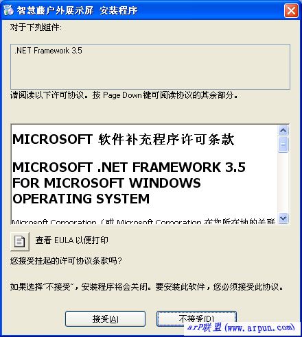ǻٻչʾ v1.2 