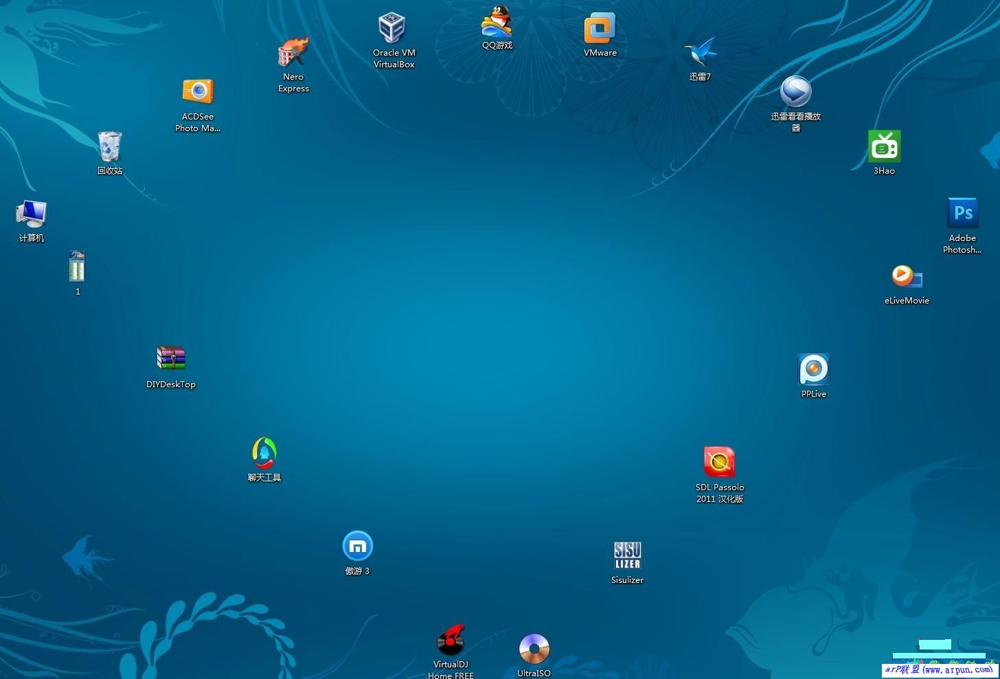 桌面图标任我排 3.10 Build 3100