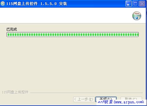 115̼ϴؼv1.5.5.0 ٷװ